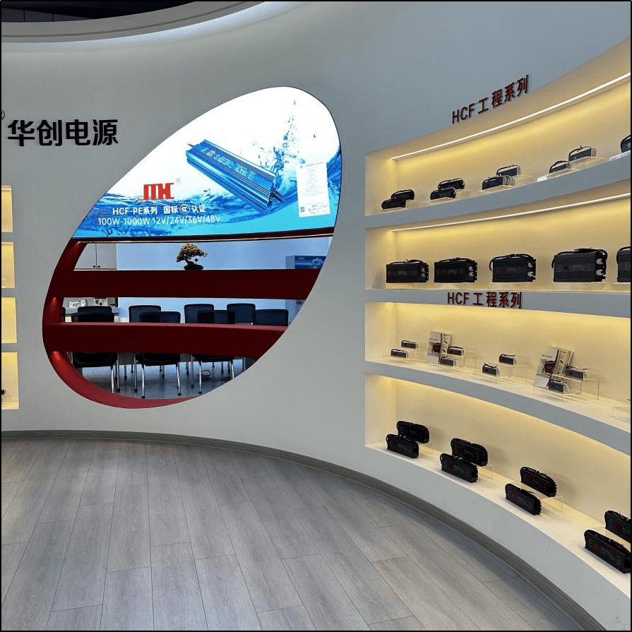 Modern office and manufacturing facility