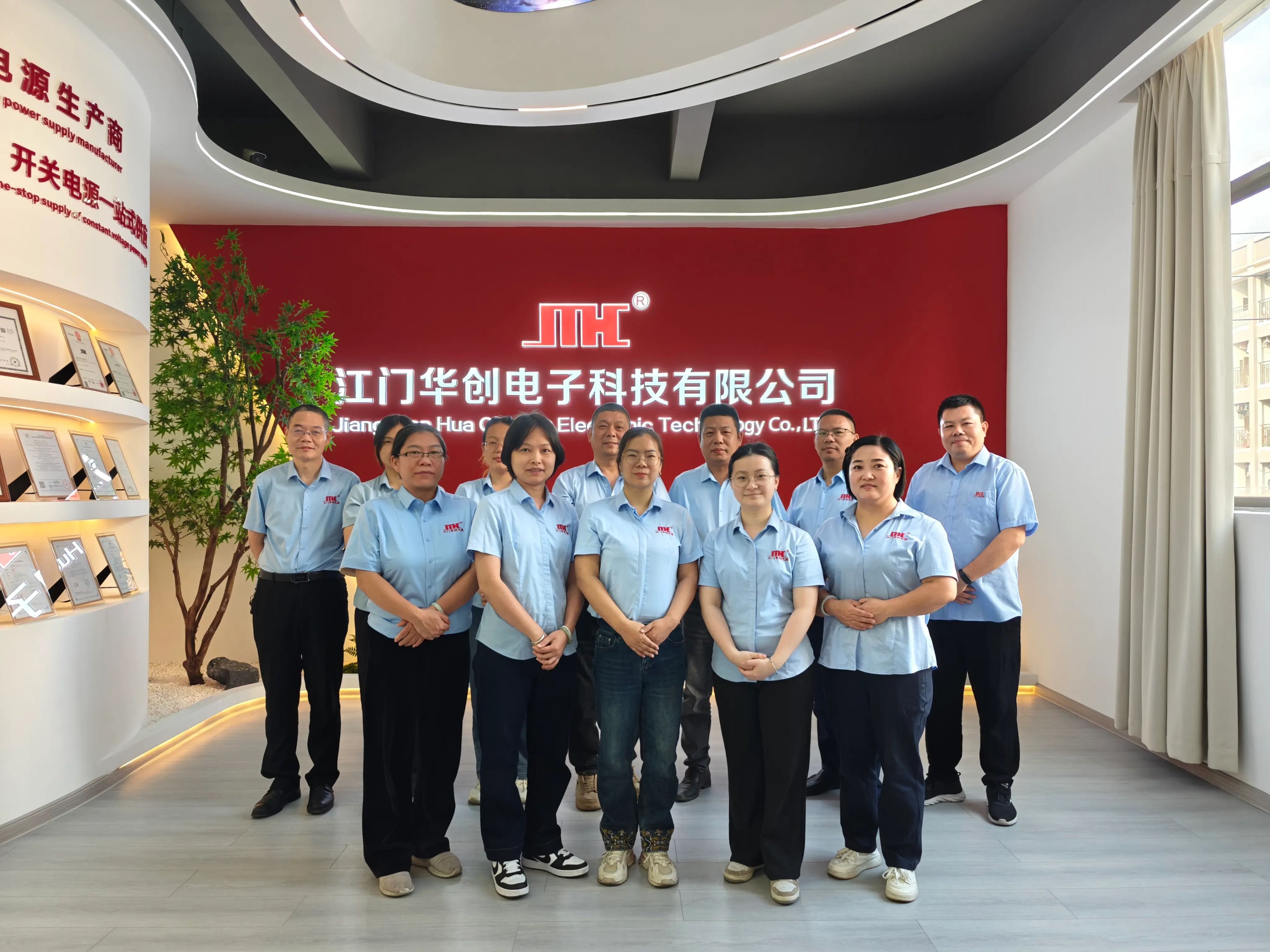 Oficina de la empresa - Sobre nosotros - Image 3