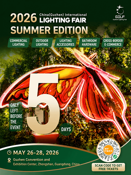 Meet JMHC at Guzhen Lighting Fair 2026: One-Stop Power Solutions (May 26-28)